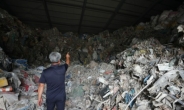 불법폐기물 33만톤 여전히 적체…충남·충북·전남에만 '절반'