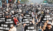 “신당역 살인 후 바뀐 것 없다”…서울교통공사 노조, 서울시 비판