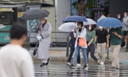 일요일 오후부터 중부지방 비…서울 낮 최고 23도