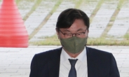‘쌍방울 뇌물 혐의’ 구속 이화영 킨텍스 대표, 사직서 제출