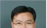 김학홍 전 대통령소속 자치분권기획단장, 경북도 행정부지사 취임