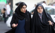 '히잡 시위' 탄압 이란, 유엔여성기구서 퇴출