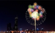 세계불꽃축제, 여의나루·노들·샛강·이촌역 피크타임을 피해라!