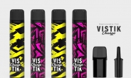 비엔토, 1회용 전자담배 '비스틱 체인지' 출시