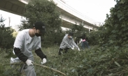 무신사, 사내 친환경 캠페인 ‘비 그리너’ 전개···성동구 일대 청계천 정화
