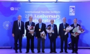 Turning 25, International Vaccine Institute launches new expert advisory group