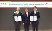 SK바이오사이언스, CEPI와 mRNA 백신 개발 협약