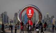 “카타르, 월드컵 때 성소수자 공공장소 키스 허용할 수”