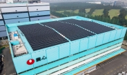 농심, 인천물류센터에 태양광 설비…年650톤 탄소 저감