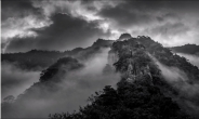국립공원 사진공모전 대상에 월악산 '자연 수묵화'