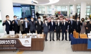 경기도의회 민주, 사회적경제 홍보·제품판매전 개막식