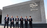 현대차, 카타르 현지에 ‘FIFA 박물관’…월드컵 역사를 담다