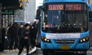 “출퇴근 시간대 지옥버스 탈출?” 수도권 광역버스 33개 노선 운행횟수 늘린다