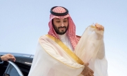 워싱턴포스트, 美 사우디 왕세자 면책특권 인정은 