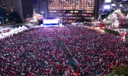 첫 경기는 집콕 월드컵?…‘제동’ 걸린 광화문 거리응원