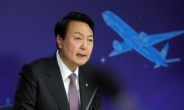 尹대통령 “수출로 위기 돌파…초당적 협력 기대”