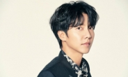 Lee Seung-gi demands disclosure of streaming revenue payment history to agency