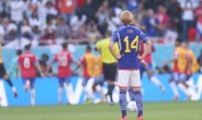 독일 잡은 일본 0-1 패…A매치서 코스타리카에 첫 쓴맛