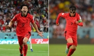 [월드컵]‘좁고 험한’ 16강 가는 길…포르투갈 잡고 가나 패해야