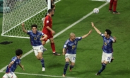 [월드컵] '도깨비팀' 일본, 스페인에 기적같은 역전승…2연속 16강