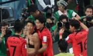 [월드컵] 한국, 황희찬 결승골 포르투갈에 2-1 승