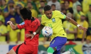“韓축구, 브라질앞서 이빨 빠졌더라” 일본 한 언론의 반응