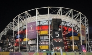 컨테이너로 만든 974 스타디움, 한국-브라질전 끝으로 철거 시작 [월드컵]
