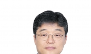 카카오페이, 김희재 CISO 영입…“정보보호체계 금융권 선도할 것”