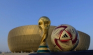 월드컵 결승용 공인구 ‘알 힐름’ 공개…4강부터 적용