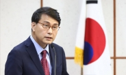 윤상현 의원, 4·15총선 선거법 위반 무죄 확정