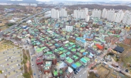 인천 남동구, 남촌동 도시재생사업 국토부 공모 최종 선정