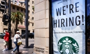 美 내년에도 5% 이하 실업률…그러나 고용주는 “일할 사람이 없다”