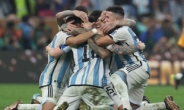 [속보]120분 사투·승부차기 끝 아르헨 36년만에 월드컵 품다