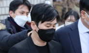 Ex-CEO of YG acquitted of blackmailing drug scandal whistleblower