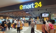 이마트24, 싱가포르에 1·2호점 진출…말레이 이후 두번째