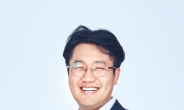 코인원, 박병열 헬로네이처 창업자 COO로 영입