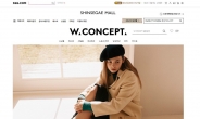 SSG 쏙 들어온 ‘W컨셉 전문관’ 공식 오픈…“패션 경쟁력 강화”