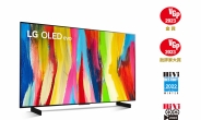 LG 올레드 에보, 까다로운 일본 시장에서 ‘최고 TV’로 우뚝