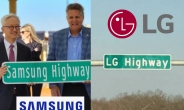 여긴 ‘삼성 하이웨이’, 저긴 ‘LG 하이웨이’ 美에 뻥 뚫린 ‘투자 고속도로’ [비즈360]