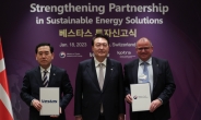 풍력터빈·바이오 등 글로벌 기업, 한국에 9900억원 투자