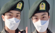 What will BTS' Jin do as a drill instructor?