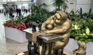 “중국 여성 다 뚱뚱한 줄 오해한다” 中유명작가 동상 논란