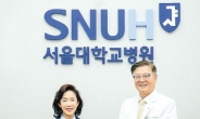 대신파이낸셜그룹, 소아혈액암 지원...서울대 어린이병원에 연구기금 전달