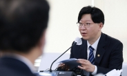 김소영 금융위 부위원장 “ESG 공시의무화, 정합성·현실성 갖춰야”
