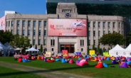 Outdoor library to open at Gwanghwamun Square in April