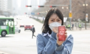 “중국發 미세먼지 위험 이 정도였나” 심각한 폐 손상 원인 찾았다