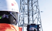 SKT, 드론·AI로 통신탑 안전관리