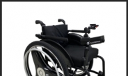 KT스카이라이프, 전동 휠체어 ‘오토휠’ 출시