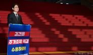 [헤럴드pic] 1인 시위하는 박범계 더불어민주당 검찰독재정치탄압대책위원회 상임위원장