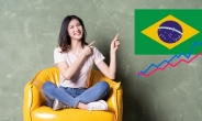 “작년 만은 못해도”…브라질 국채 투자 매력도 여전 [투자360]